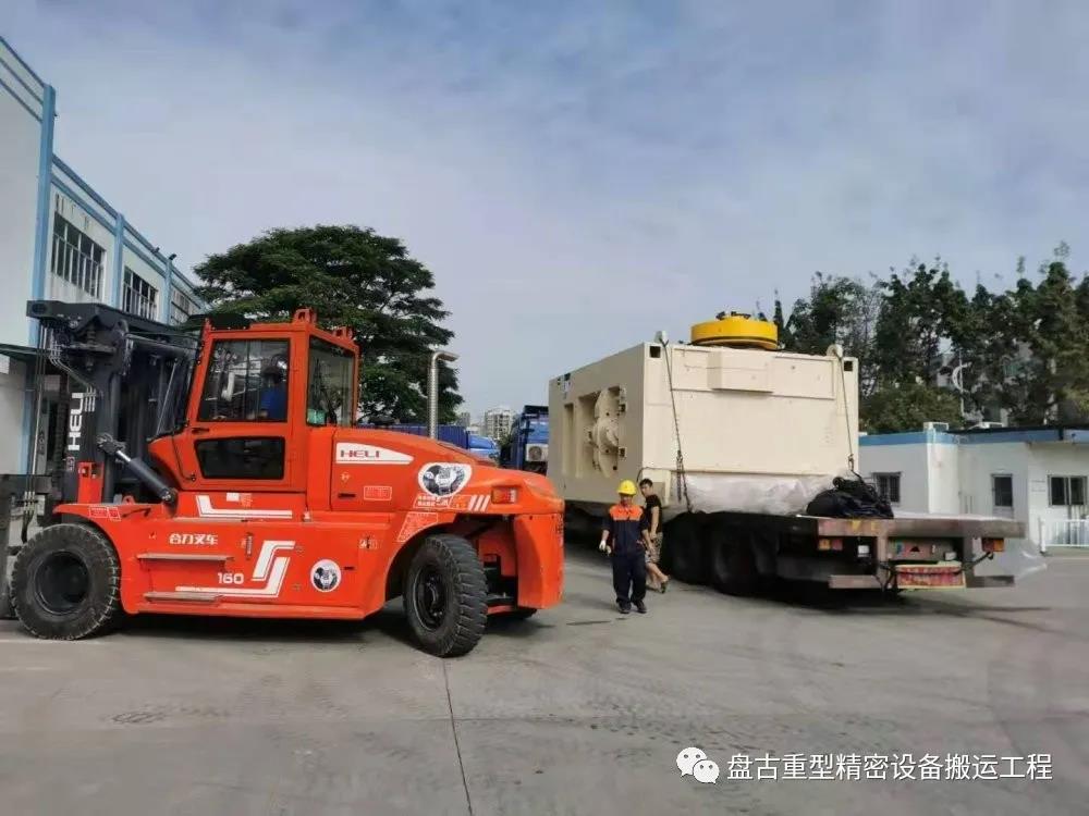 叉車使用注意事項
